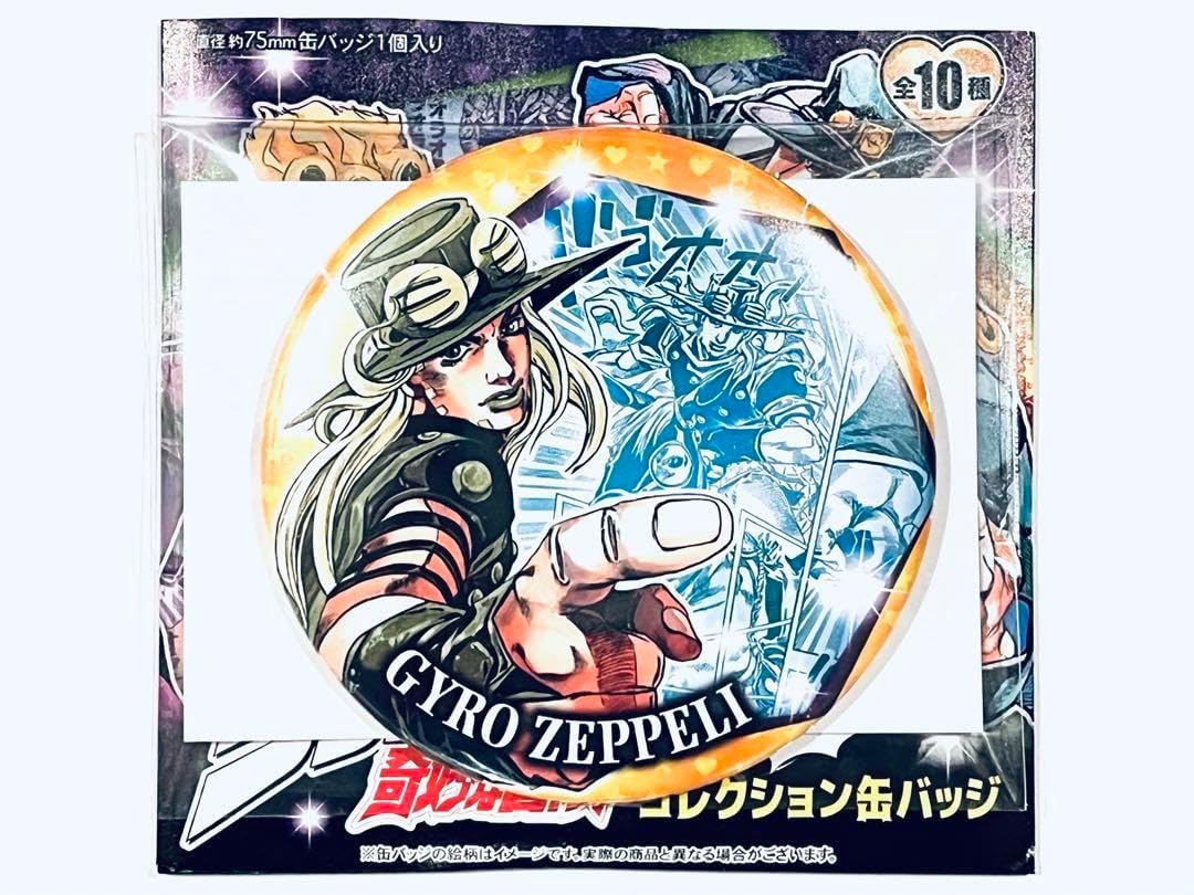 ジョジョ コレクション缶バッジ HEROES ジャイロ ツェペリ JOJO HEROES